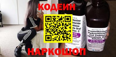 марихуана Обнинск