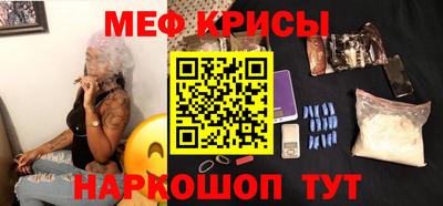 марихуана Обнинск