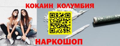 стаф Нягань
