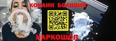 марихуана Обнинск