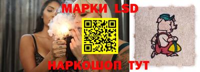 стаф Нягань