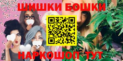 стаф Нягань