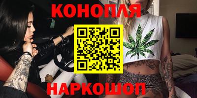 стаф Нягань