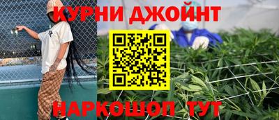 стаф Нягань