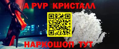стаф Нягань