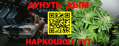 стаф Нягань