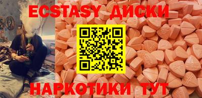 стаф Нягань