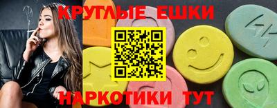стаф Нягань