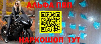 марихуана Обнинск