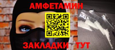 марихуана Обнинск