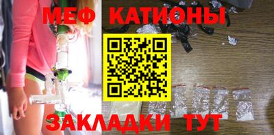 стаф Нягань