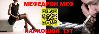 марихуана Обнинск