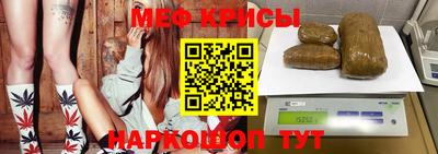 марихуана Обнинск